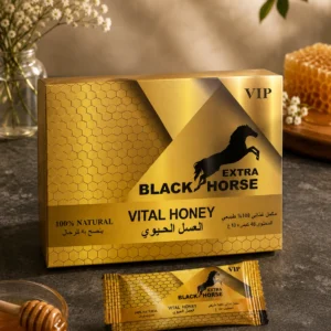Black Horse Extra Vital Honey 48 Sachets in UAE Black Horse Extra Vital Honey 48 Sachets in UAE