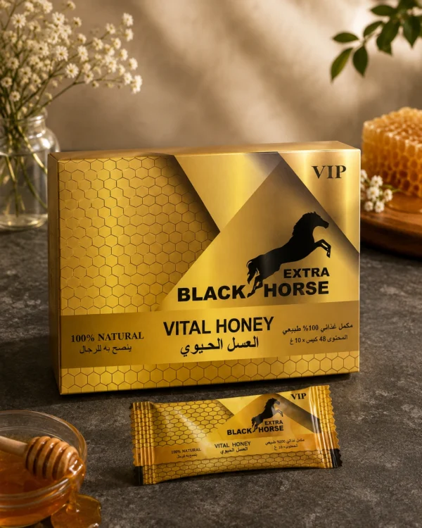 Black Horse Extra Vital Honey 48 Sachets in UAE Black Horse Extra Vital Honey 48 Sachets in UAE